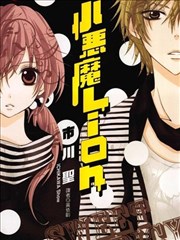 96影院悬疑动画十二号观测站海报